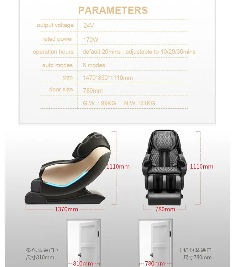 Fashion Design Massage Chair with Back Roller