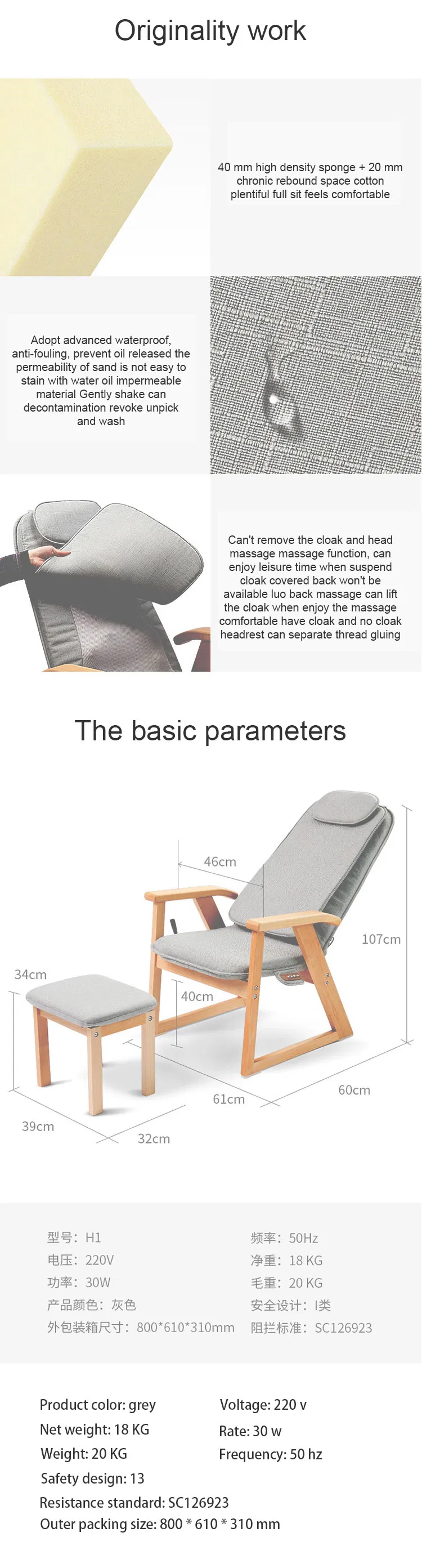 Hot Selling High Quality Folding Massage Chair Mini Massage Chair Folding Chair